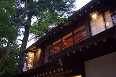 信州山ノ内町、上林温泉、湯宿せきやHP